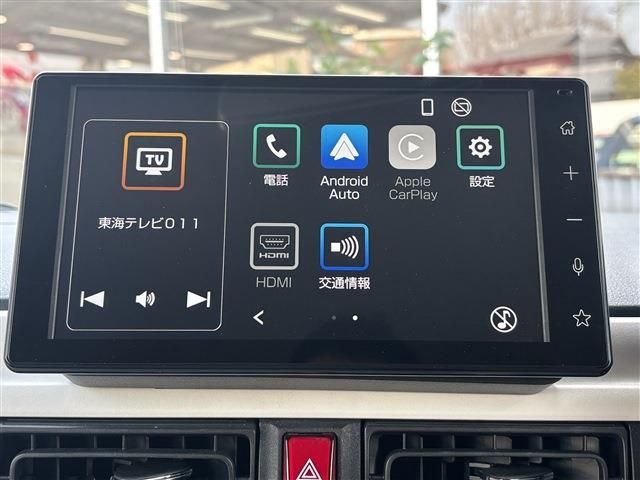 DAIHATSU MOVE CANBUS 2023 Image 31