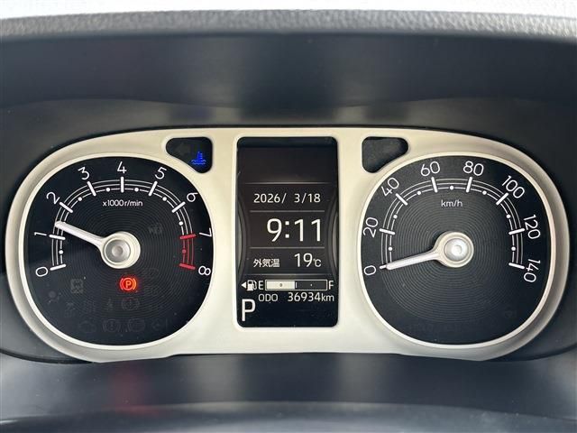 DAIHATSU MOVE CANBUS 2023 Image 31