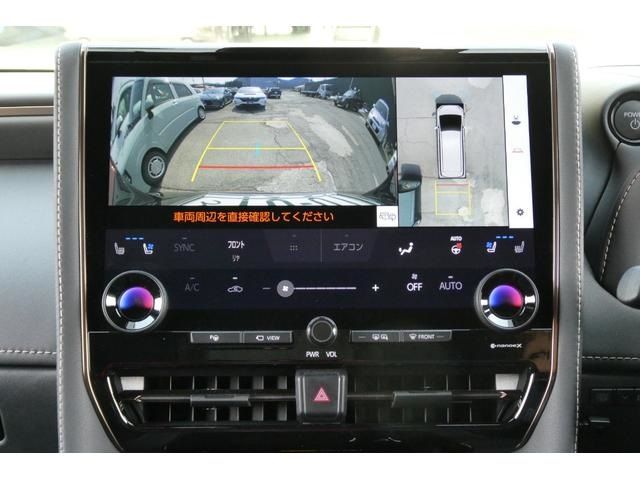 TOYOTA ALPHARD HYBRID 4WD 2023 Image 31