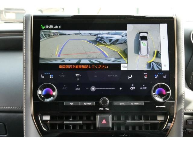 TOYOTA ALPHARD HYBRID 4WD 2023 Image 31