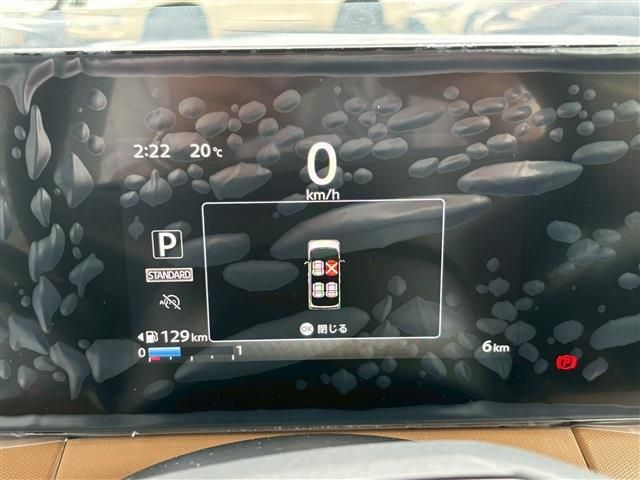 NISSAN ROOX 2026 Image 31