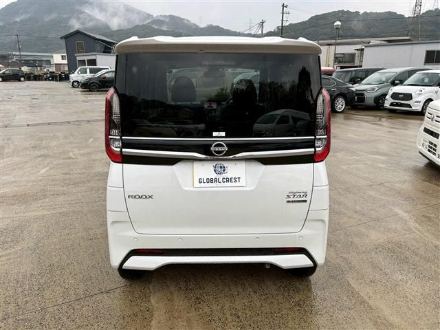 NISSAN ROOX 2024 Image 31