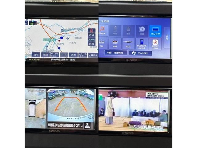 NISSAN ROOX 2024 Image 31