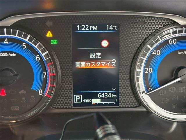 NISSAN ROOX 2024 Image 31