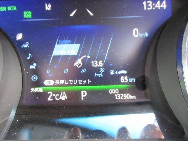 TOYOTA CAMRY HYBRID 2023 Image 31