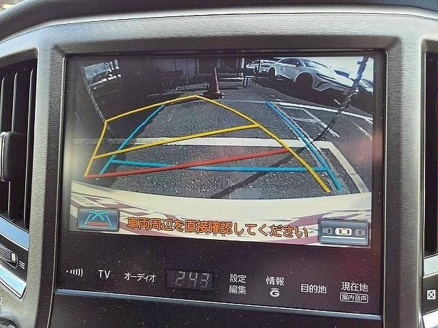 TOYOTA CROWN SEDAN HYBRID 2015 Image 31