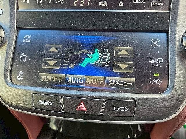 TOYOTA CROWN SEDAN HYBRID 2015 Image 31