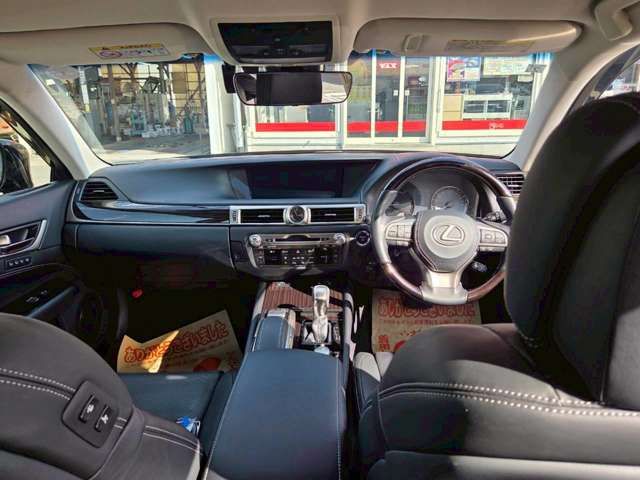 TOYOTA LEXUS GS300H 2017 Image 31
