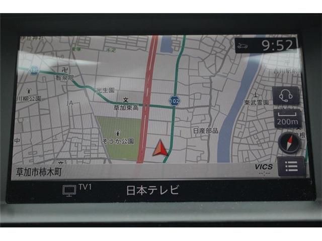 NISSAN SKYLINE 2021 Image 31