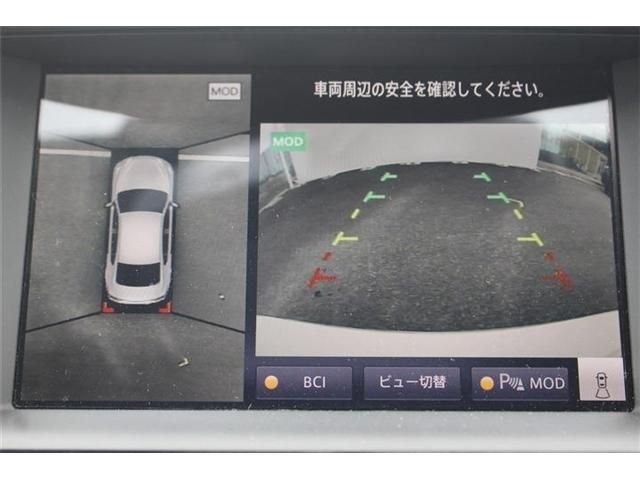 NISSAN SKYLINE 2021 Image 31