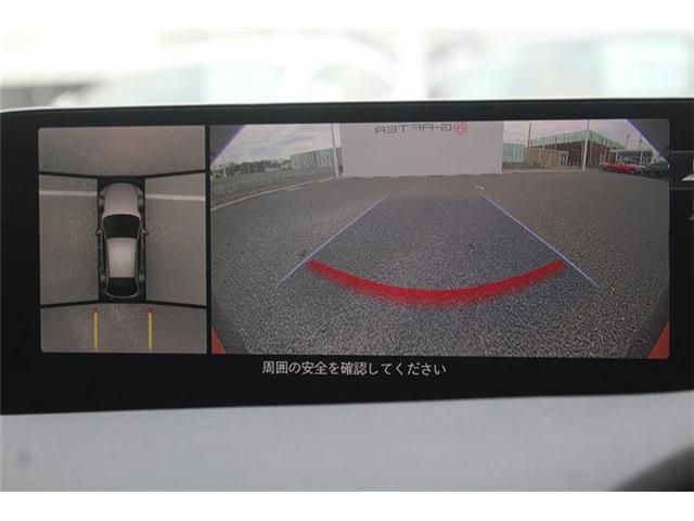 MAZDA 3 FASTBACK 2023 Image 31