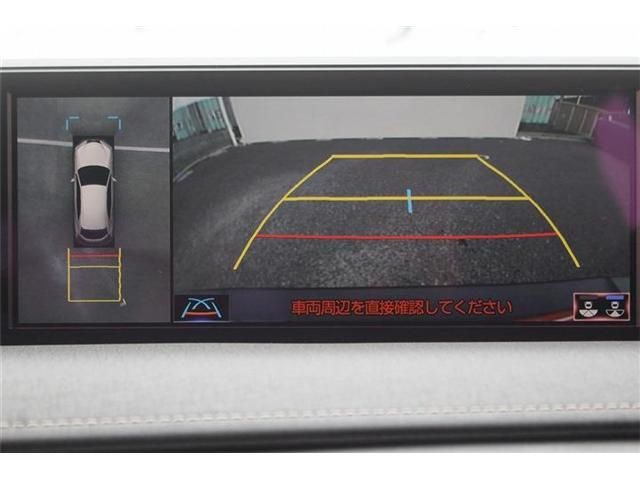 TOYOTA LEXUS UX300E 2021 Image 31