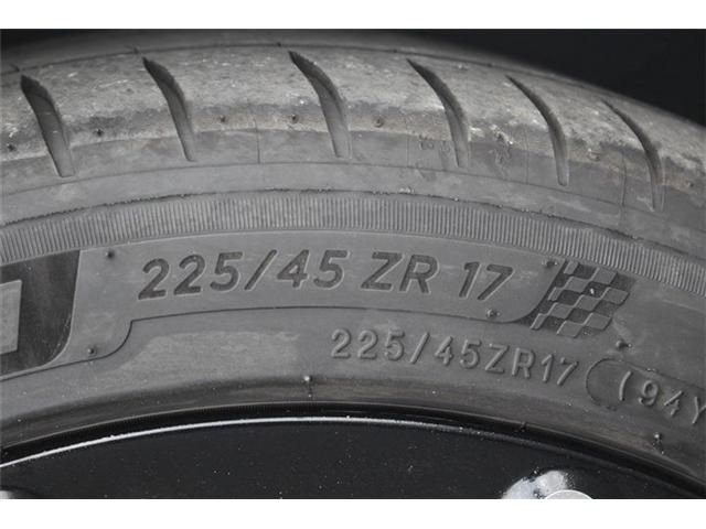 HONDA E 2021 Image 31