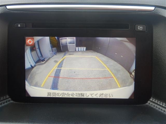 MAZDA CX-5 2016 Image 31