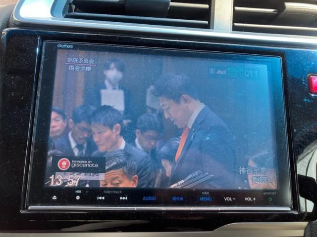 HONDA FIT HYBRID 2016 Image 31