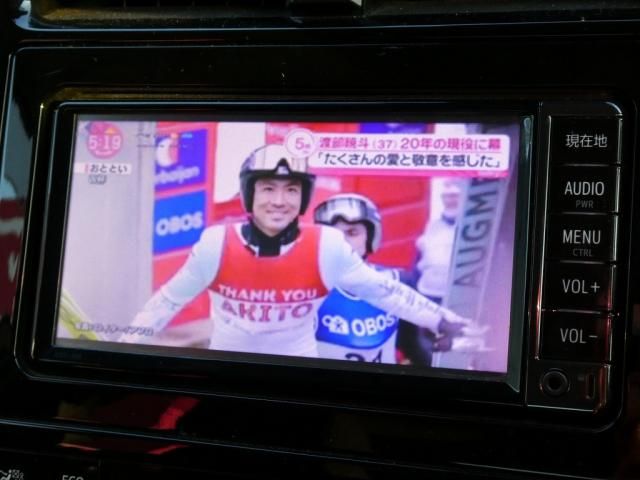 TOYOTA PRIUS 2017 Image 31