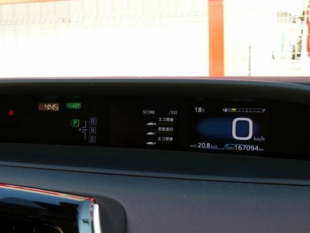 TOYOTA PRIUS 2017 Image 31