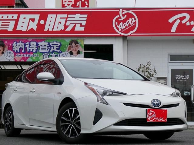 TOYOTA PRIUS 2017 Image 31