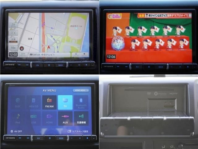 HINO DUTRO 2024 Image 31