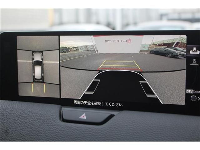 MAZDA CX-60 2023 Image 31