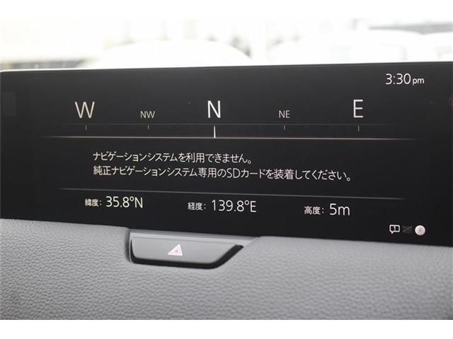 MAZDA CX-60 2023 Image 31