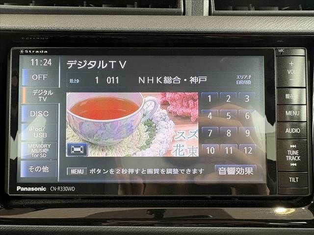 TOYOTA AQUA 2015 Image 31