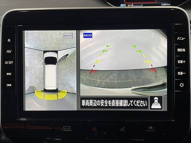 NISSAN SERENA  WG 2022 Image 31