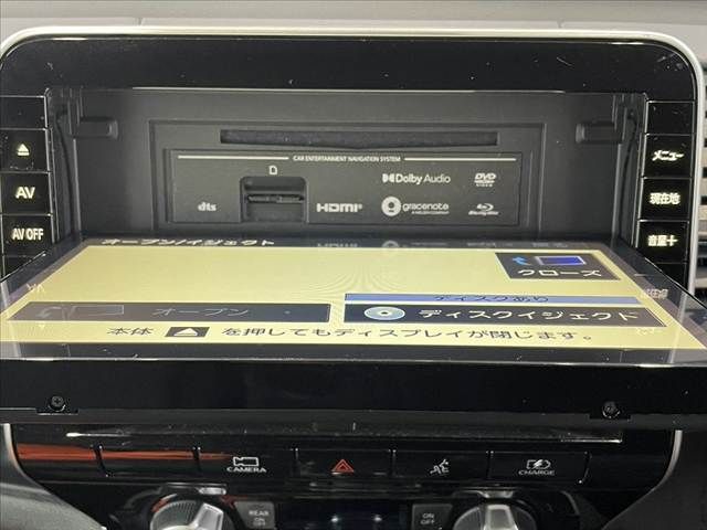 NISSAN SERENA  WG 2022 Image 31