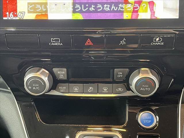 NISSAN SERENA  WG 2022 Image 31