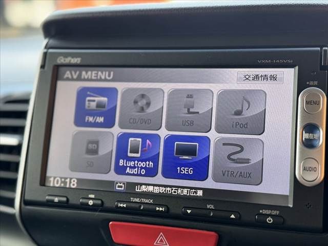 HONDA N BOX CUSTOM 2013 Image 31