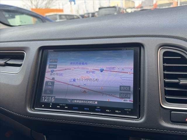 HONDA VEZEL HYBRID 2016 Image 31