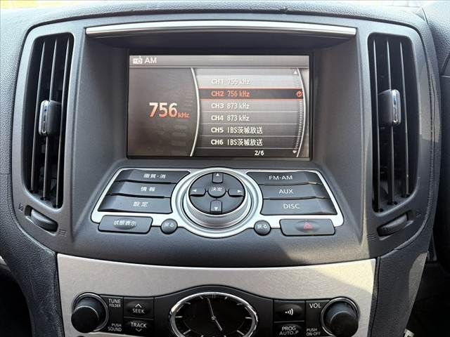 NISSAN SKYLINE COUPE 2008 Image 31