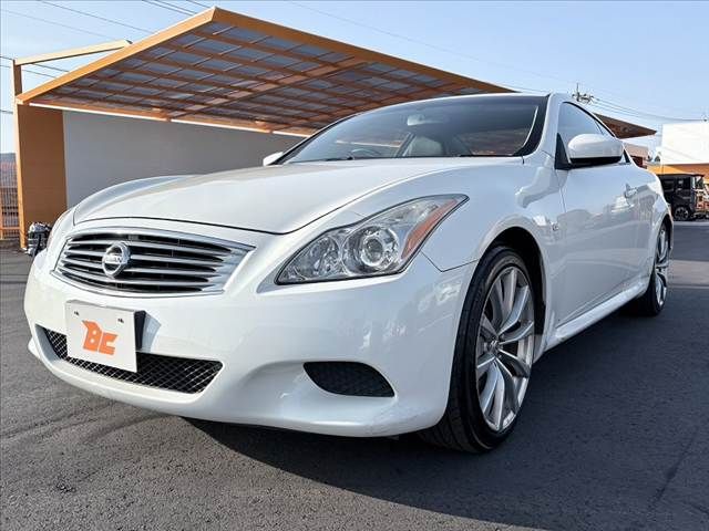 NISSAN SKYLINE COUPE 2008 Image 31