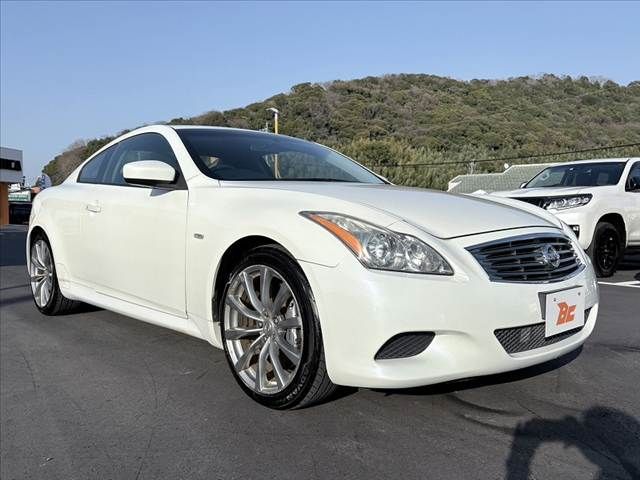 NISSAN SKYLINE COUPE 2008 Image 31