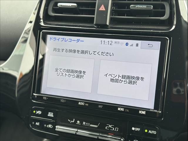 TOYOTA PRIUS 4WD 2021 Image 31