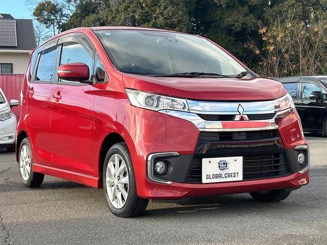 MITSUBISHI EK CUSTOM 2017 Image 31