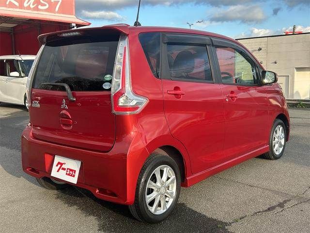 MITSUBISHI EK CUSTOM 2017 Image 31