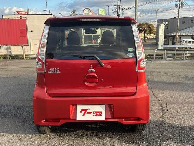 MITSUBISHI EK CUSTOM 2017 Image 31