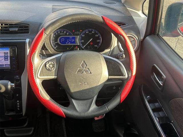 MITSUBISHI EK CUSTOM 2017 Image 31