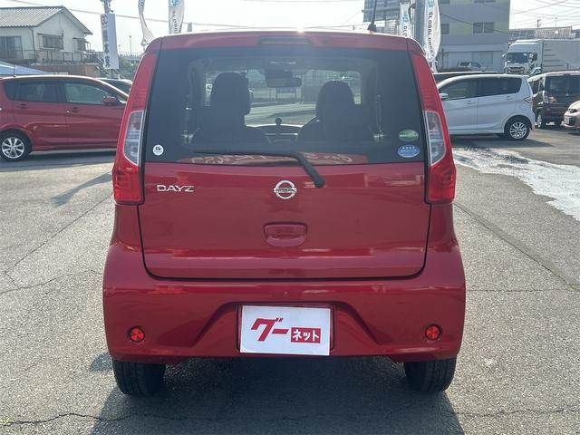 NISSAN DAYZ 2016 Image 31