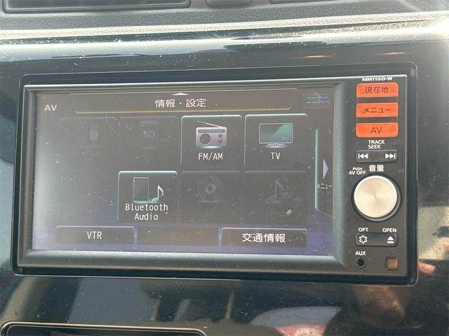 NISSAN DAYZ 2016 Image 31