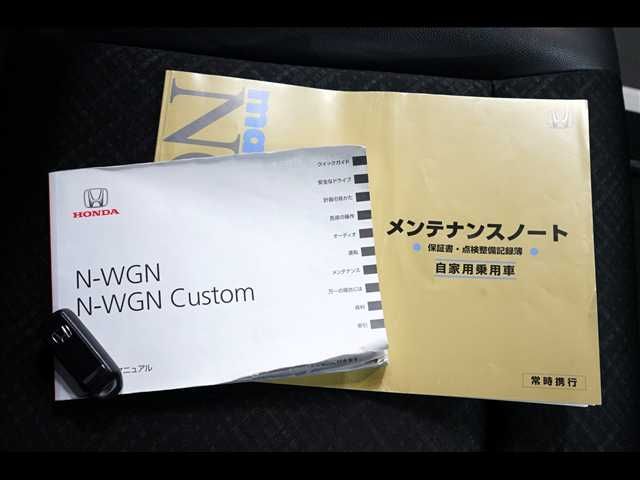 HONDA N-WGN CUSTOM 2014 Image 31