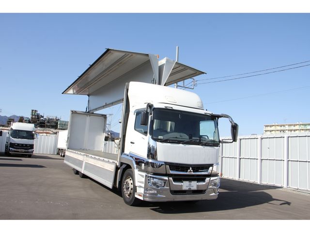 MITSUBISHI FUSOU SUPER GREAT 2019 Image 31