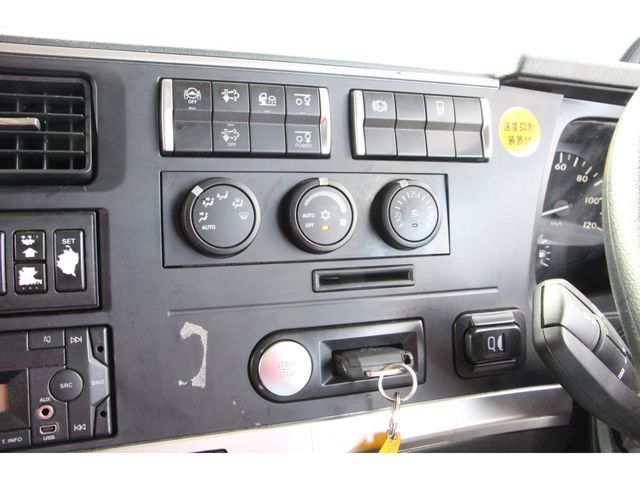 MITSUBISHI FUSOU SUPER GREAT 2021 Image 31