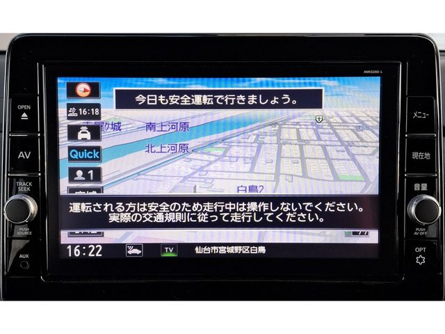 NISSAN ROOX 2021 Image 31