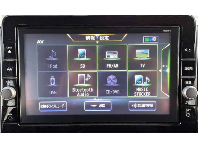 NISSAN ROOX 2021 Image 31