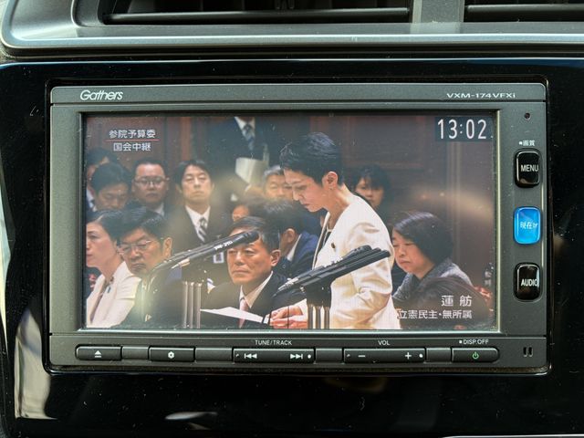 HONDA FIT 2017 Image 31