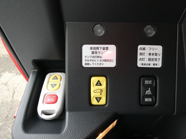 TOYOTA SIENTA HYBRID 2024 Image 31