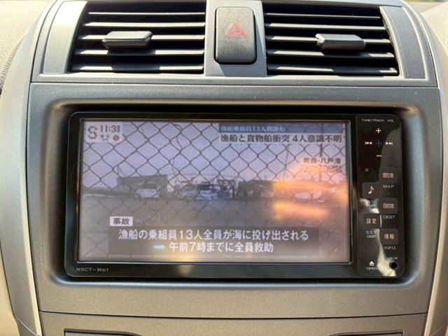 TOYOTA COROLLA AXIO 2011 Image 31