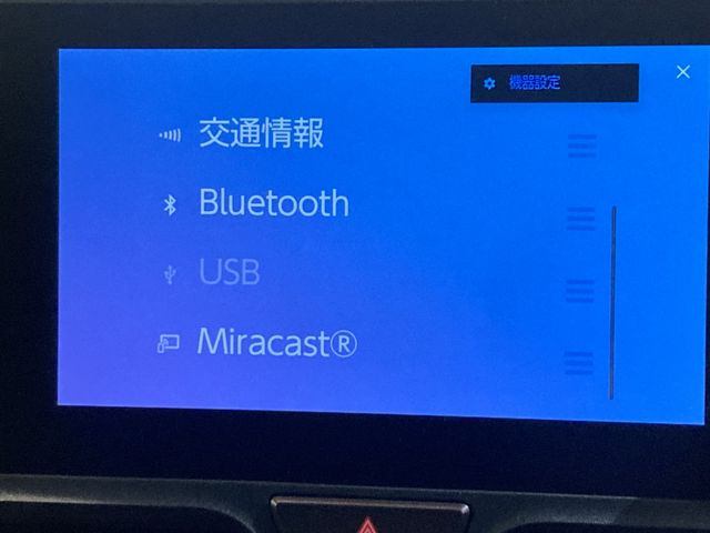 TOYOTA YARIS HYBRID 2026 Image 31